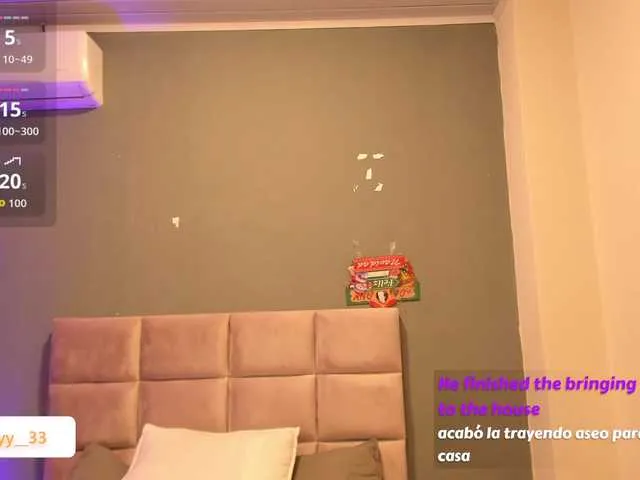 Ashley-12 —  Enjoy my hot and sensual body and wet pussy