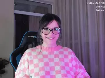 aavee on Chaturbate