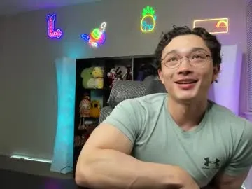 Chaturbate abbuddy920236 is Freechat abbuddy920236 — NNN will you be able to last? #asian #young #hairy #cum #pvt