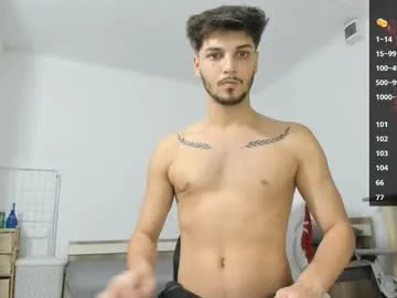 angelfrank — Control my lovense and make me cum  | |(favorite patterns 103,555, 1001) ... #lovense  #cum  #hairy  #feet   #uncut [2194 tokens remaining]