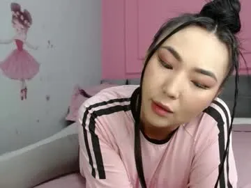 anime_aki — squirt cum with dildo #asian #anime #new #japanese  #squirt #asian #anal [4444 tokens remaining]