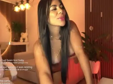 annagr_ — GOAL:  Blowjob   [444 tokens remaining] Special patterns 122 / 201 / 404 / 701 #bigboobs #latina #squirt  #anal  #fuckmachine  #bigass