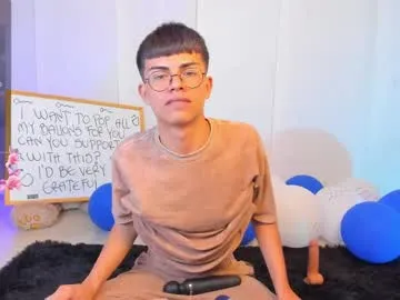 asher_you