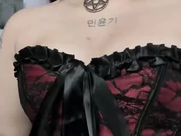 atena_hill — GOAL: Play with Nora [222 tokens remaining]  SHEGO IS BACK! Step In to My Darkness!  Spin the whell 49 tk // Fav tips 11/21/41/100/333 #lovense #cosplay #goth #asian #anal