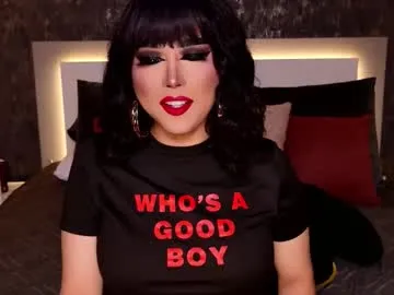 bethany_wilder — Sex with me! I train and teaching u tonight! #bigcock #cum #dirtytalk #sph #cie #femdom #selfsuck #bigass #joi