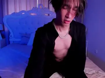 calvinowens — GOAL: Squeeze  ass [5 tokens remaining] Welcome to my room  Spend your time with pleasure,  Don't forget to subscribe   #Gay #Lovense #bigcock #hairy #asian