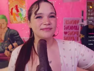 chery_lady22 — Ride Dildo [1222 tokens left] #deepthroat #cute #bigass #curvy #Fuckmachine