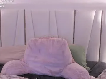 clara_chan — hello - #lushon - /menu - IG@omgclarachan - OF@clarachan