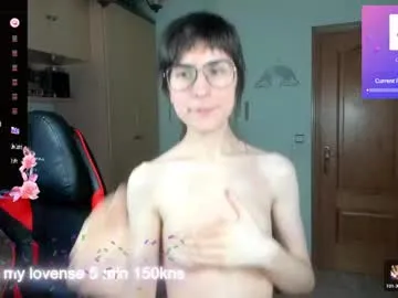 codyshome