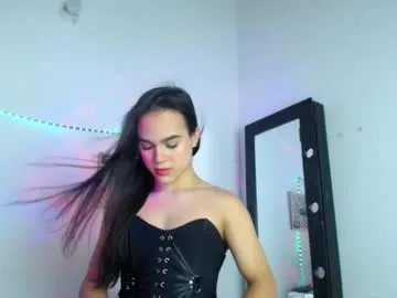 cute_horny12 — GOAL: cum public [2890 tokens remaining] Welcome to my room! #feet #lovense #new #femboy #latino #sexy