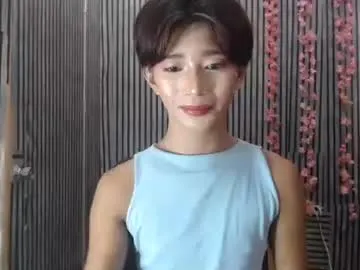 Chaturbate cute_pinay222 is Freechat cute_pinay222 — IM A NEW LETS HAVE FUN AND CUM TO GETHER 12/0 MINUTES PVT CUM CUM CUM #asian #femboy #petite #daddysgirl #wifematerial.