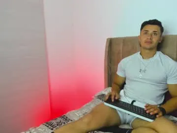 dilan_coy —  CUM for you  #master #uncut #bigcock #muscle #slave [883 tokens remaining]