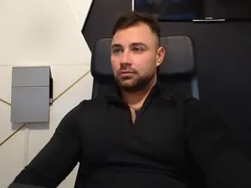 duncanstones — Lets have fun ! - Repeating Goal: Get me naked - #bigcock #cum #muscle #office #uncut