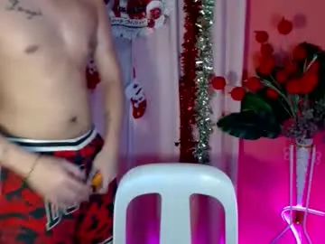 ethan_uwuxx — LET'S CUM TOGETHER! #asian #master #smoke #muscle #bigcock [886 tokens remaining]