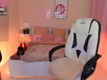 helenaregal —   - // GOAL: SHOW MY TITS [194 tokens left] // EPIC GOAL: PLAY WITH MY NAKED PUSSY [4439 tokens left] #british #goddess #panties #feet #daddy