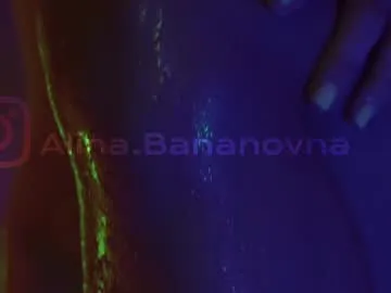 heybanan — Freechat on Chaturbate