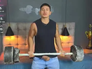 horny_nick18 — GOAL: Masturbar + cum + comer cum [752 tokens remaining] Welcome to my room! #uncut #lovense #bigcock #cum #new