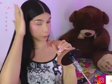 im__isabella