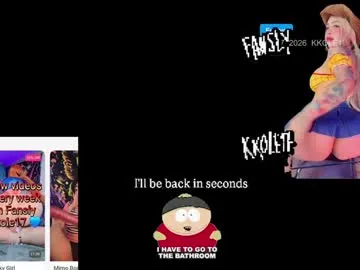 kkole17 — PVT ON***double squirt   tip 1001------...MULTISQUIRT     #squirt #anal #pvt #fuckmachine #HEELS - Multi-Goal :  destroyyyyyyyyyyyyyyyyyy #Lovense #Ohmibod #interactivetoy