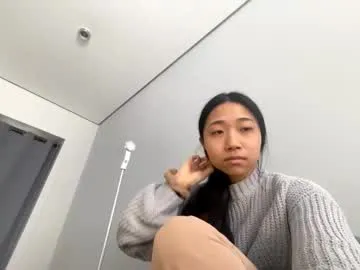 muiklecha — I'll dance a beautiful dance   #new #18 #teen #asian #shy NEW STREAM  [200 tokens remaining]