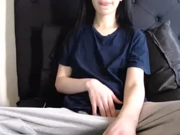 novafrey — cum at goal #findom #bigdick [3985 tokens remaining]