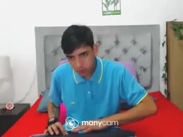 osodeldeseo1045 — show cum #young #teen #18 #skinny #bigcock [0 tokens remaining]
