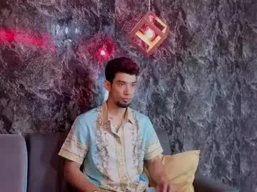 prince_arthur77 — HEY GUYS, WELCOME TO MY KINGDOM #findom #smoke #bigcock #feet #lovense [1500 tokens remaining]