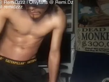 remi_d33 — #bigcock #bbc #young #straight #skinny Goal Is Cum with 500 remaining to goal! #latino #straight #hung #edging #bigdick