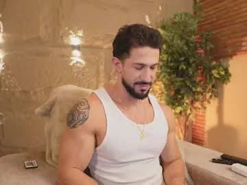 roccofontana — #latino #muscle #ass #bigcock #anal