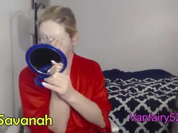 savanah_banana — Cum #Trans #mommy #tall #blonde #bigcock [1000 tokens remaining]