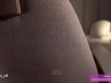 secrets_eli