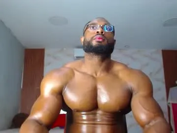strong_george1 — Welcome to my room! - Repeating Goal: FLEX SHOW interactive toy that vibrate with your tips  #bigass #muscle #lovense #cum #new - #lovense