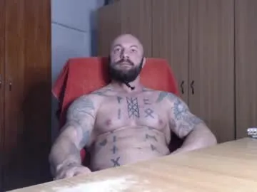 strongivan