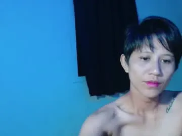 sugarantidote13 — it's me Mina .  dancing lady ! iF you want me to show you more this .  Lets chat and talk ,  <3 #asian #pinay #smalltits #new [1937 tokens remaining]