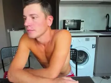 thermalsis — Both guys are naked [101 tokens left]