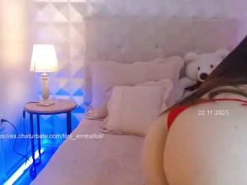 tiny_emmafox — I'm Hana, I'm your #new slut // Goal: My ass up close is giving you a little kiss ;) #bbw #chubby #natural #petite [90 tokens remaining]