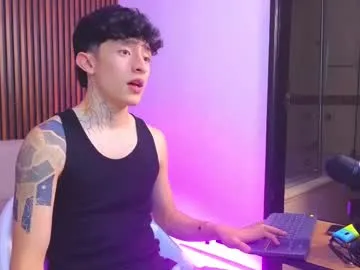 troy_rouge — GOAL:  Ice or oil in my dick I want to fill you with pleasure, let me do it and enjoy my cock  |PVT ON|   #cum #bigcock #young #18 #latino