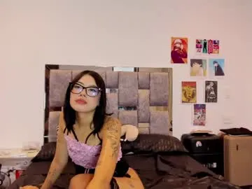 u4e_meg