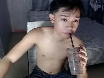 urasian_nathaniel — MY DICK SO HARD RN HELP ME TO CUM!!!!  #asian #couple #young #18 #bigcock #pvt #cumshow [2222 tokens remaining]