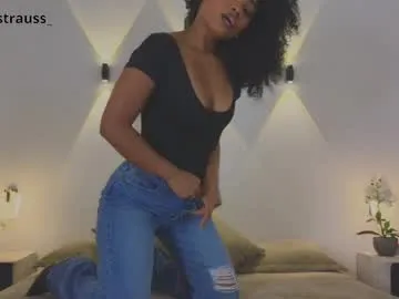 vanestrauss — Your goddess Ebony are here  - Goal: First squirtBoom you made me explode all over  [80 tokens left] #ebony #hairy #heels #latina #asian