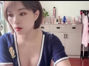 Freechat xinbao799322 on Chaturbate