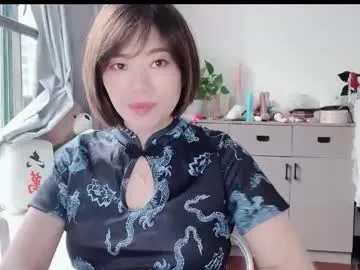 Freechat xinbao799322 on Chaturbate