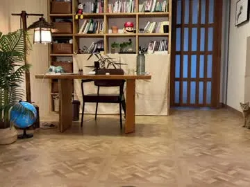 Chaturbate yuanlili is Freechat yuanlili — Goal: Teasing dance #asian #cameltoe #wet #panties #tease - Last Goal!