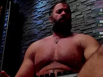 yy_david_yy — CUM  #muscle #smoke #pump #party #findom [2740 tokens remaining]