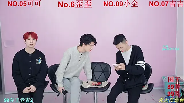 StripChat Beautifulboys-777 is Freechat Beautifulboys-777 — Freechat on StripChat