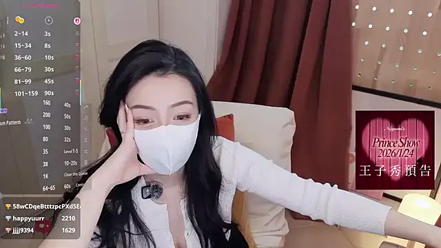 nayomi_34f — 13:30