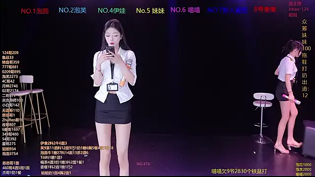 RV-525- — Freechat on StripChat