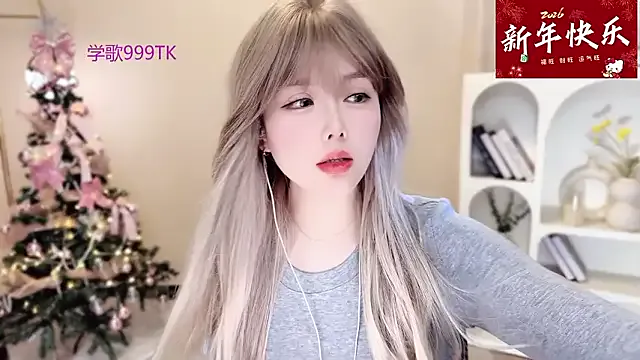 Sweet-SmallChili — 1