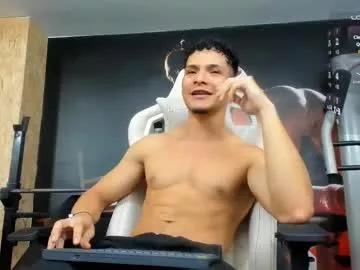 Photos of aless_king from Chaturbate is Freechat