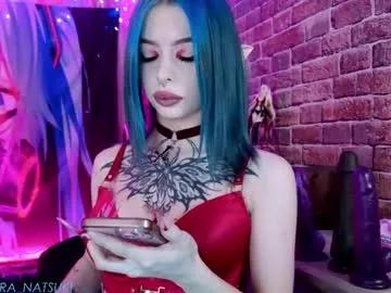 Photos of aurora_natsuki from Chaturbate is Freechat